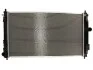 Радіатор THERMOTEC D7Y074TT (фото 1)