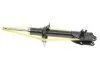 Амортизатор підв. передн. газов. прав. MAZDA CX-7 (вир-во TOKICO) Tokico B3263 (фото 3)