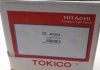 Амортизатор підвіски пд R 2017826 Tokico B3353 (фото 10)