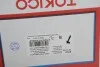 Амортизатор Tokico B3532 (фото 2)