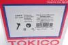 Амортизатор підвіски 2017254 Tokico U35070 (фото 9)