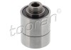 Пiдшипник вентилятора Audi A3,A4,A6 VW Golf 98-, Passat 97-, Polo 02- Skoda Super B 02-08 109 619