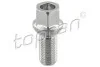 Болт колісний VAG M14x1.5 L 47.5 TOPRAN / HANS PRIES 111477 (фото 1)