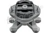 Подушка коробки передач задн (акпп) AUDI A4 B6, A4 B7 2.0D-3.2 11.00-06.08 TOPRAN / HANS PRIES 113957 (фото 1)