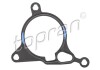 Прокладка корпусу вакуумного насоса Audi A3, A4, A5, A6, A8, ATT /VW Golf VI, VII, Jetta IV, Passat 1.8-2.0 115 262