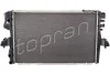 Радиатор охлаждения TOPRAN / HANS PRIES 115271 (фото 1)
