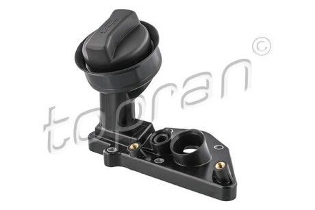 Фото 1 - оливозаливна горловина TOPRAN / HANS PRIES 116520 Оливозаливна горловина TOPRAN / HANS PRIES 116520 (фото 1)