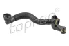 Патрубок вентиляції картера AUDI A1, A3, Q2, Q3, TT CUPRA ATECA SEAT ALHAMBRA, ATECA, LEON, LEON SC, LEON ST, TARRACO SKODA KAROQ, KODIAQ I, OCTAVIA III, SUPERB III VW ARTEON 1.8/2.0 04.12- 117043