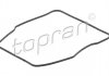 Прокладка, корпус КПП, АКПП TOPRAN / HANS PRIES 119326 (фото 1)