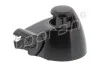 Кришка SEAT ALHAMBRA, IBIZA III  SKODA OCTAVIA I  VW BORA, CADDY III, CADDY III/MINIVAN, CADDY IV, CADDY IV/MINIVAN, GOLF IV, LUPO I, PASSAT B5.5, POLO IV, SHARAN, TIGUAN, TOURAN 09.95-09.20 120177