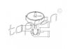 Змішувач для плити OPEL ASTRA / VECTRA 206241