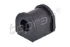 Втулка заднього стабілізатора Opel Vectra C 18mm 206 935