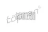 Чехол защитный TOPRAN / HANS PRIES 300830 (фото 1)
