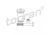 Ремкомплект TOPRAN / HANS PRIES 400087 (фото 1)