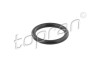 Кільце ущільнююче VW POLO 1.2/1.4/1.6 02-14 SKODA FABIA 1.2/1.4/1.9TDI 99-14 628 308