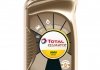 Масло моторное Total Quartz 9000 Energy 0W-30 (1 л) 166249