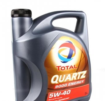 Масло моторное Quartz 9000 Energy 5W40 (5 Liter) TOTAL 213697 (фото 1)