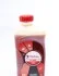 Гидравлическая жидкость синтетическая Citroen Total Fluide LDS 1L (допуск PSA S71 2710) TOTAL 213758 (фото 1)