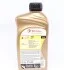 Чернила 1L Quartz Ineo MC3 5W30 (ACEA C3 API SN/CF MB 229.51/229.31 BMW LL-04 VW 502.00/505.01 KIA GM-LL-A025/GM-LL-B-025) TOTAL 213769 (фото 2)