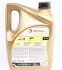 Масло моторное Quartz Ineo C3 5W40 5L (ACEA 2007: C3 API: SN / CF MB 229.31 / 229.51 BMW LL-04 VW 502.00 / 505.01 PORSCHE A 40 FORD WSS-M2C 917-A FIAT 9.5553) TOTAL 213790 (фото 2)