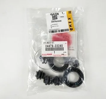 Ремкомплект тормозного суппорта зад (На 2 суппорта) Camry 2.4 06-11, RAV 4 III 05- (Advi 38mm) TOYOTA 04479-33240