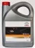 Олія моторна Toyota ENGINE OIL 5W-30, 5 л TOYOTA 08880-80845 (фото 1)