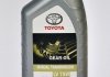 Олія трансмісійна Getriebeoil LV 75W, 1 л TOYOTA 0888581001 (фото 1)