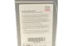 Олива трансмісійна ATF Dexron III Automatic 1L TOYOTA 08886-80506 (фото 2)