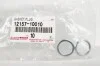 Прокладка сливной пробки задний мост TOYOTA 1215710010 (фото 1)