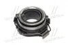 Підшипник вижимний Toyota Corolla Auris Yaris (вир-во Toyota) 3123017012