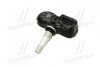 Датчик тиску в шинах Land Cruiser RAV4 Lexus CT/ES/GS/GX/IS/LS/LX/RX/SC TOYOTA 4260733022 (фото 2)