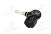 Датчик тиску в шинах Land Cruiser RAV4 Lexus CT/ES/GS/GX/IS/LS/LX/RX/SC TOYOTA 4260733022 (фото 3)