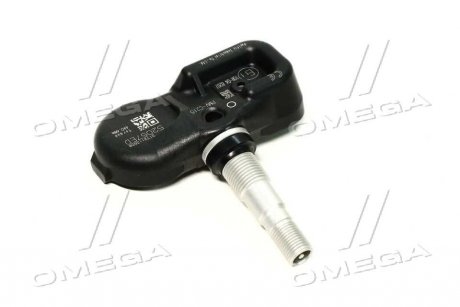 Фото 1 - клапан тиску шини TOYOTA 4260748020 Клапан тиску шини TOYOTA 4260748020 (фото 1)