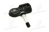 Датчик тиску в шинах Toyota Camry 17- Land Cruiser (вир-во Toyota) 4260760010