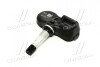 Датчик тиску в шинах Camry 17- Land Cruiser TOYOTA 4260760010 (фото 2)