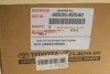 Амортизатор TOYOTA 485208Z040 (фото 2)