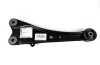 Рычаг подвески продольный левый (LH) TOYOTA 4878042010 (фото 2)