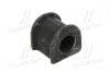 Втулка стабилизатора переднегоToyota Camry 01-, Camry ACV40, GSV40 06- TOYOTA 48815-06111 (фото 1)