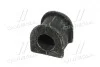 Втулка стабилизатора переднегоToyota Camry 01-, Camry ACV40, GSV40 06- TOYOTA 48815-06111 (фото 2)