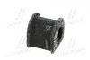 Втулка стабилизатора переднегоToyota Camry 01-, Camry ACV40, GSV40 06- TOYOTA 48815-06111 (фото 3)