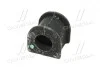 Втулка стабилизатора переднегоToyota Camry 01-, Camry ACV40, GSV40 06- TOYOTA 48815-06111 (фото 4)