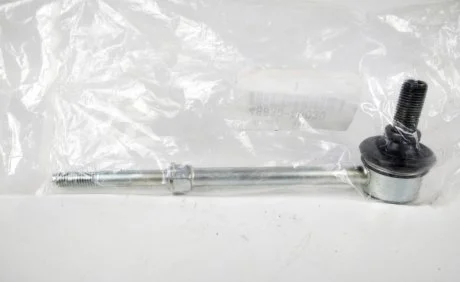 Стійка стабілізатора задня Toyota Land Cruiser Prado 02-17 Lexus GX (вир-во Toyota) TOYOTA 4883060030