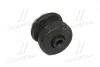 Подушка кузова TOYOTA 5220560020 (фото 1)