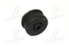 Подушка рами №4 верхня Land Cruiser 98-07 Lexus LX TOYOTA 5220760080 (фото 1)