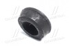 Втулка тяги поперечної Daihatsu BE-GO 06- Lite Ace 08- TOYOTA 9004385149 (фото 2)