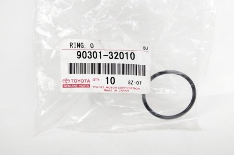 Прокладка-кільце АКПП Camry / Lexus RX TOYOTA 90301-32010 (фото 1)