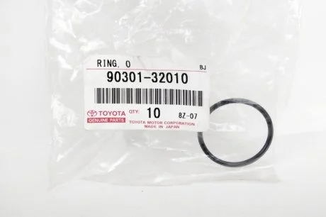 Прокладка-кольцо АКПП Toyota Camry / Lexus RX TOYOTA 90301-32010
