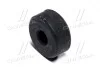 Втулка опори переднього амортизатора Toyota Land Cruiser Prado 09-17 Lexus GX460 (вир-во Toyota) TOYOTA 9094801100 (фото 1)