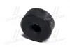 Втулка опори переднього амортизатора Toyota Land Cruiser Prado 09-17 Lexus GX460 (вир-во Toyota) TOYOTA 9094801100 (фото 3)