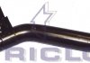 Шланг металлический системы охлаждения TRICLO TRI455107 (фото 2)